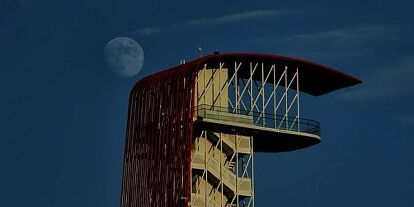 Foto zur News: CoTA Tower