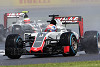 Foto zur News: Haas: Mit klugen Entscheidungen McLaren überflügeln