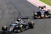 Foto zur News: McLaren Aufwärtstrend: Momentaufnahme oder mehr?