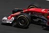 Foto zur News: Formel-1-Technik 2016: Ferrari wird wieder kompliziert