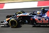 Foto zur News: Christian Horner: Sainz-Wechsel zu Renault kein Thema mehr