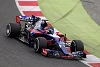 Foto zur News: Toro Rosso sucht Namenssponsor für Renault-Motor