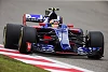 Foto zur News: Carlos Sainz: Der Vorsprung der Topteams ist &quot;ein Witz&quot;