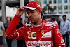 Foto zur News: &quot;Lewis hat so stark gebremst&quot;: FIA-Daten widerlegen Vettel