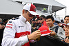 Foto zur News: Leclerc über Ferrari 2019: &quot;Hoffentlich habe ich eine Chance