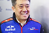Foto zur News: Sportchef bestätigt: Red Bull wird kein Honda-Werksteam