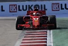 Foto zur News: Trotz Qualifying-Klatsche: Sebastian Vettel glaubt noch an