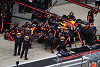 Foto zur News: Daniel Ricciardo: Wegen stark beschädigtem Auto so langsam