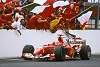 Vettel: Bin bei "Schumis" Suzuka-Siegen immer eingeschlafen