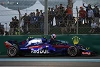 Foto zur News: Honda-Schaden verhagelt Pierre Gasly letztes Qualifying mit