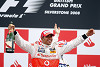 Foto zur News: Hamilton verrät seine Lieblingsstrecken: &quot;Silverstone mein