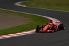 Foto zur News: Vettel schwärmt von Suzuka: &quot;Es wird bestimmt schnell