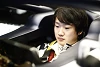 Foto zur News: Yuki Tsunoda: Wird er Red Bulls nächster Max Verstappen?