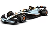 Foto zur News: Gulf-Design bei Williams: Formel-1-Fans haben die Wahl