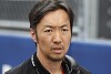 Foto zur News: Wer ist Ayao Komatsu? Der neue Haas-Teamchef im Porträt