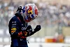 Foto zur News: Japan: Max Verstappen unterliegt nur Renningenieur Gianpiero