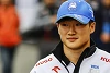 Foto zur News: Nach Honda-Bitte: Was Helmut Marko zu einer Testchance für