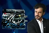 Foto zur News: Wie die V8-Pläne von Sulayem für die F1 doch noch