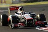Foto zur News: McLaren kennt den Grund für Hamiltons Suzuka-Probleme