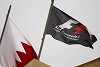 Foto zur News: Bahrain: Britische Politiker fordern Absage