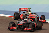 Foto zur News: Das McLaren-Teamduell: &quot;Bis mal was passiert...&quot;