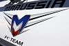 Foto zur News: Marussia will Motorenhersteller in Kürze bekannt geben
