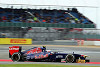 Foto zur News: Toro Rosso im Aufwind: Ricciardo brilliert im Qualifying