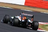 Foto zur News: Force India: Calado mit starkem Debüt