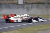 Foto zur News: Alle bisherigen WM-Entscheidungen in Suzuka