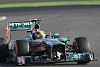 Foto zur News: Hamilton: Mercedes will den zweiten Platz - unbedingt