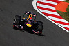 Foto zur News: 2014 wieder Formel Red Bull? Vettel hofft es nicht