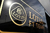 Foto zur News: Rettungspaket für Lotus? Saxo Bank steigt ein