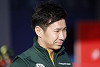 Foto zur News: Kobayashi spottet: &quot;Sollten das GP2-Auto einsetzen&quot;