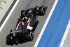 Foto zur News: &quot;Alles nicht so rund&quot;: Sutil betrachtet Formel 1 als