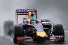 Foto zur News: Erste Startreihe: Vettels Mut wird belohnt