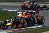 Foto zur News: Nach McLaren-Vorbild: Red Bull und Toro Rosso ohne FRIC