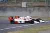 Foto zur News: 1989: Ein Japan-Grand-Prix für die Ewigkeit