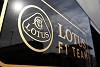 Foto zur News: Offiziell: Lotus startet ab 2015 mit Mercedes