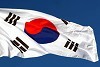 Foto zur News: Südkorea aus dem Formel-1-Kalender gestrichen