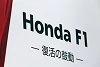 Foto zur News: Klarstellung? Honda versteht FIA nur &quot;mehr oder weniger&quot;