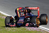 Foto zur News: Toro Rosso: Defekt sorgt für einzige Rotphase