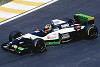 Foto zur News: Minardi: Veto gegen Marussia &quot;absurd und unsportlich&quot;