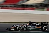 Foto zur News: Force India will zum Europa-Auftakt Turbo zünden