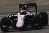 Foto zur News: McLaren aus der vorletzten Reihe: &quot;Hatten mehr erwartet&quot;