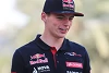 Foto zur News: Max Verstappen &quot;besonders beeindruckt&quot; von Vettel