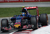 Foto zur News: Toro Rosso: Bleibt die gute Quali-Leistung unbelohnt?