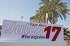 Foto zur News: Jules Bianchi: Keine Fortschritte, Hoffnung schwindet