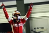 Foto zur News: Sebastian Vettel: Harte Lehren aus der Saison 2014 helfen