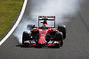 Foto zur News: Sebastian Vettel: &quot;Hätte ich eine Runde früher gestoppt...&quot;