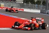 Foto zur News: Medien: Ferrari verschiebt Update der Antriebseinheit